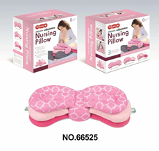 Cojín de Lactancia Multifuncional