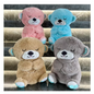 Peluche Nutria Con Sonido. Respirador