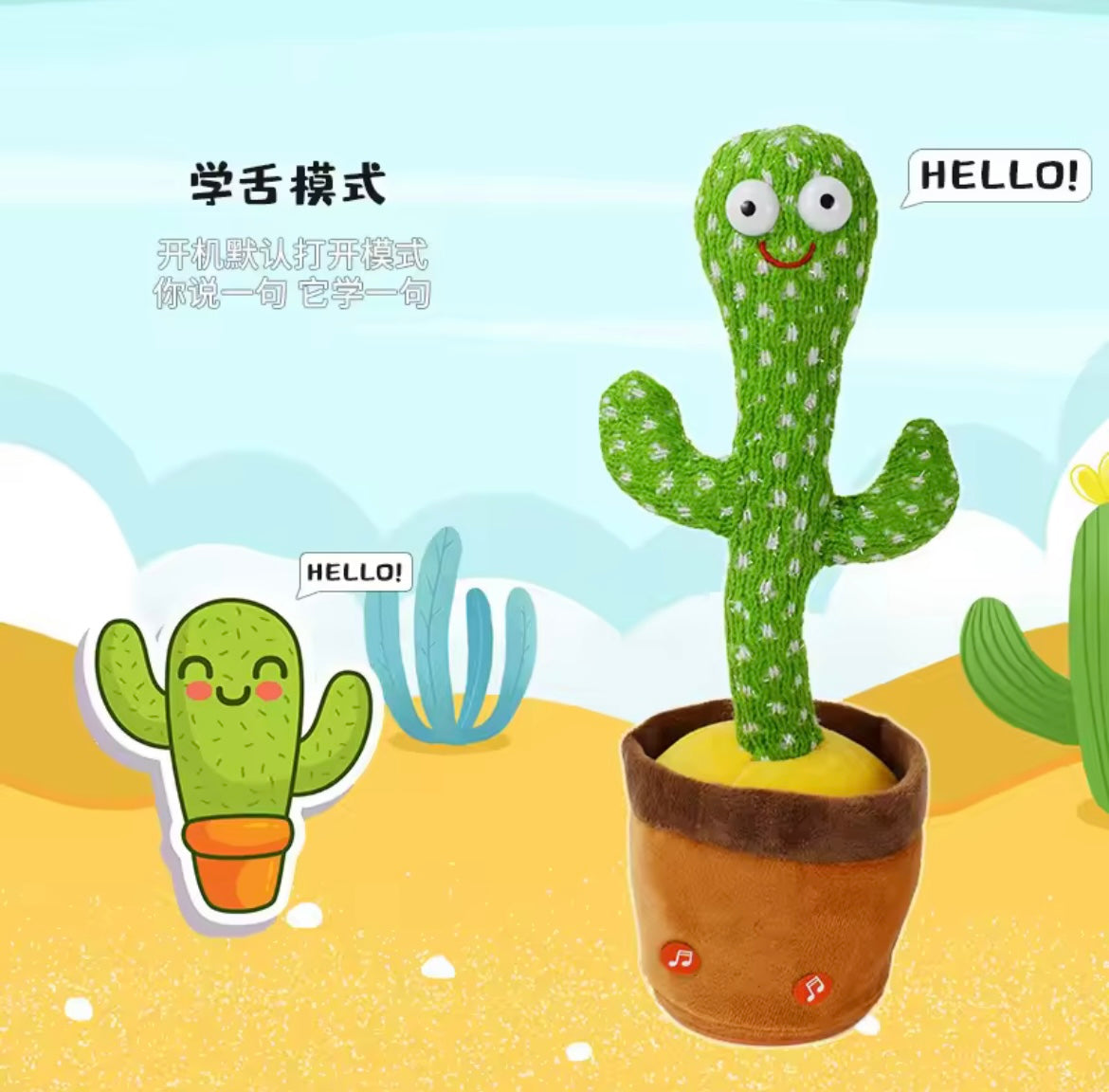 CACTUS BAILARIN RECARGABLE TEMATICO